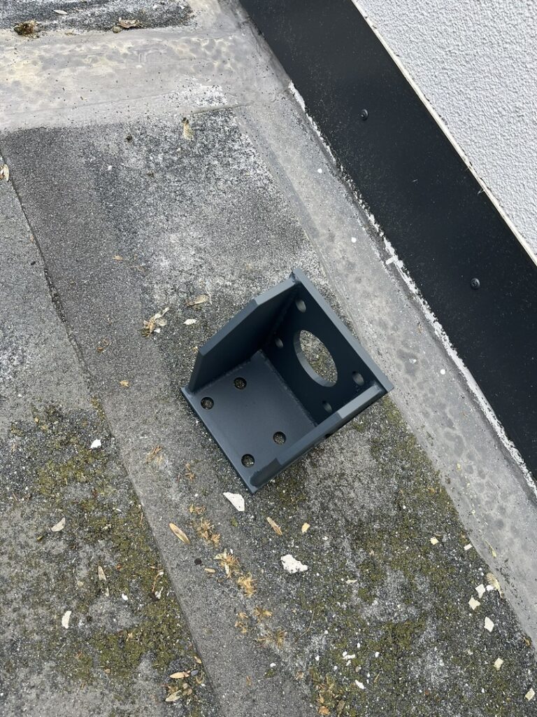 ein Produkt der Altermann GmbH, Halle (Saale)