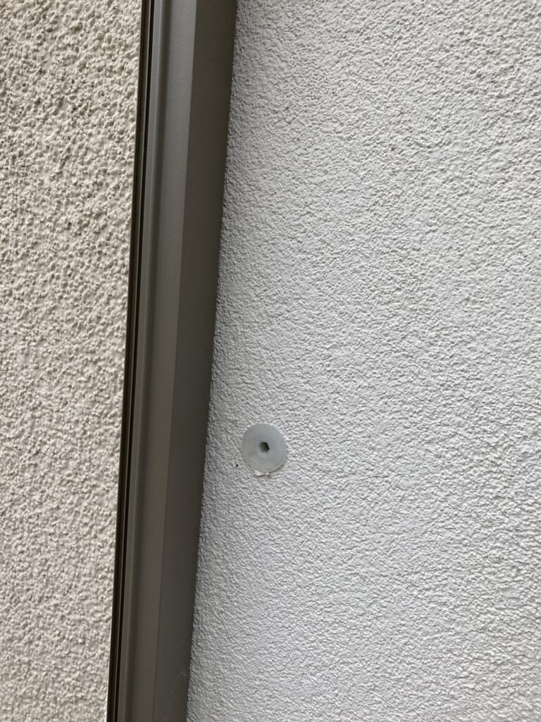 ein Produkt der Altermann GmbH, Halle (Saale)